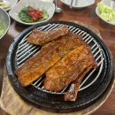 소금강산불판돼지