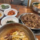 고담식당 이미지