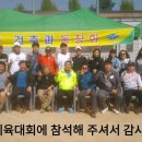 의정부중학교 이미지