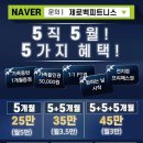 365 연중무휴 헬스 PT 제로백피트니스 매곡8호점 이미지