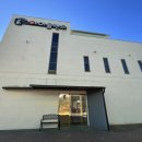 경북반려동물장례식장 | 경북 반려동물 장례식장, 마지막까지 가족으로 함께하는 시간