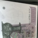 한국조폐공사옥천조폐창 네이버블로그