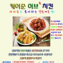 태일유통 이미지