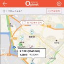 심지주유소 이미지