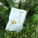 딸기엄마양파아빠 이미지