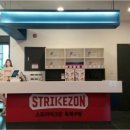 스트라이크존 구미옥계구장