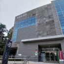 청덕도서관 | 타이슨의 말이 왜 명언인지 알게된 이틀 - "도서관 뒷집" 가오픈 참혹사