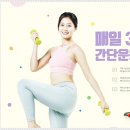 미래치과 네이버블로그