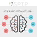 아소비교육원 이미지