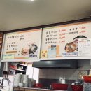 금구식당 이미지