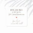 한국환경공단 수도통합운영센터 | 2026년 상반기 한국환경공단 일반직 신입사원 채용공고 안내