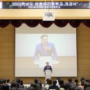 인천아라중학교 이미지