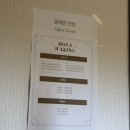 모야 | 안양 [모야왁싱] 내돈내산 후기