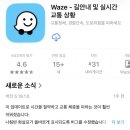 톨게이트주유소 화장실 | 6월의 오스트리아 | 할슈타트 • 유럽렌트카 • 고사우 • 식스트렌트
