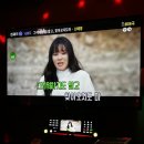 세븐스타코인노래연습장 제천장락점 이미지