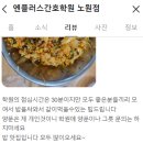 엔플러스병원 이미지