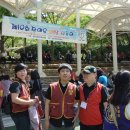 남한산성 비둘기광장 이미지