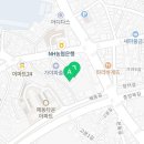 영일손세차장 이미지