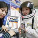 우주인 - 부평구 경인로 1103 | 우주인