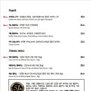 에이치애비뉴 이미지