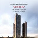 (주)현대쇼핑 네이버블로그