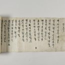 상주박물관 이미지