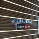 아이파크 | 신라아이파크면세점 선불런 후기 (마리떼프랑소와저버)