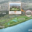 대림조경 이미지