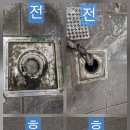 아리지골프장화장실 이미지