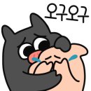 라온네일