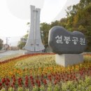 한국 도자문화의 고장 ‘이천·여주·광주’ 이미지