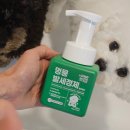 (주)헬로마이펫 이미지