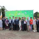 와동 주민센터 이미지