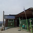 적벽강가든 | 금산 적벽강뷰 어죽 맛집 내돈내산 후기 _ 신신가든