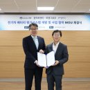 피앤이 이미지