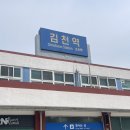 던킨한국도로공사본사점 | 한국도로공사 해외파견직 면접 후기 :6