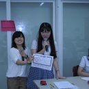 정읍여자고등학교 이미지