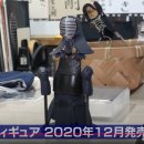 호구장식 이미지