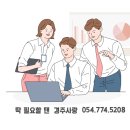사랑컴퓨터 이미지
