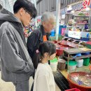 강원도 삼척 여행, 검봉산 자연휴양림 산수유방 후기, 숲해설 프로그램