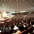 벧엘교회 Daum카페