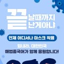 (주) 철산프라자 이미지