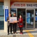 부영산업개발(주) 이미지