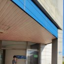 성산포수협표선복지회관목욕탕 이미지