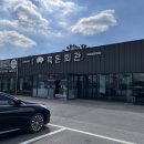 흑돈회관 이미지