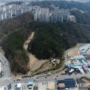 옥동 공원 1 이미지