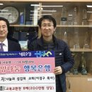 고산1동행정복지센터 이미지