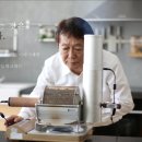 위드커피앤티