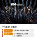 도시N넷 이미지