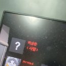 은진컴퍼니 이미지